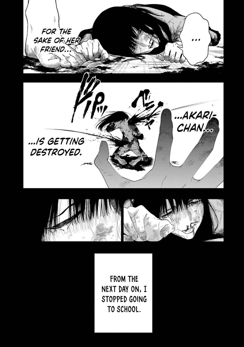 Sayonara Watashitachi Ni Yasashikunakatta Subete No Hitobito 8 15