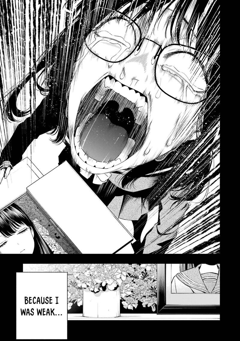 Sayonara Watashitachi Ni Yasashikunakatta Subete No Hitobito 8 17