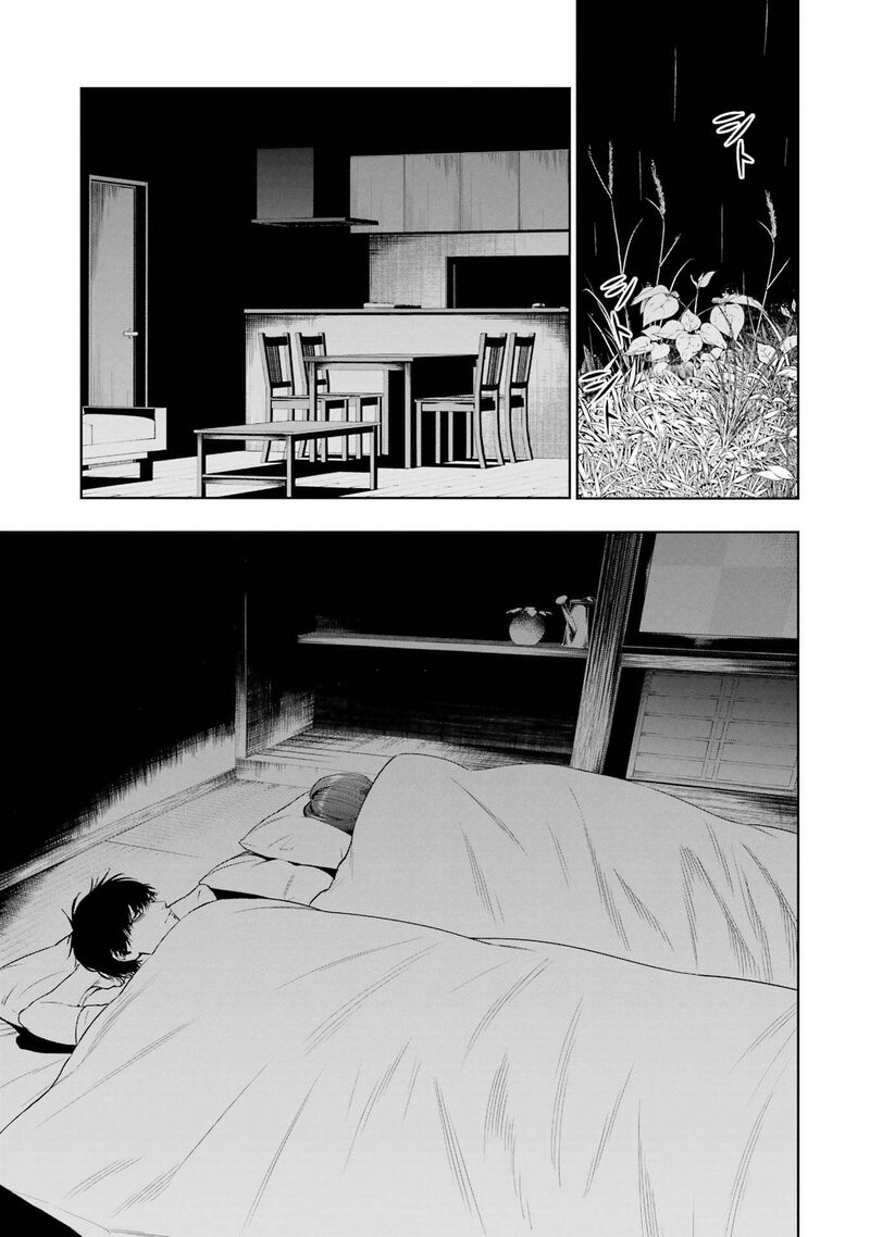 Sayonara Watashitachi Ni Yasashikunakatta Subete No Hitobito 8 19