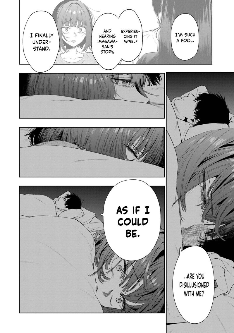 Sayonara Watashitachi Ni Yasashikunakatta Subete No Hitobito 8 22