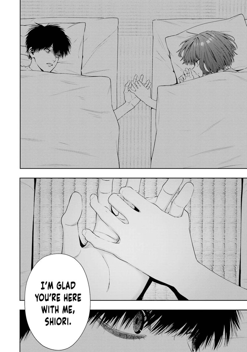 Sayonara Watashitachi Ni Yasashikunakatta Subete No Hitobito 8 24