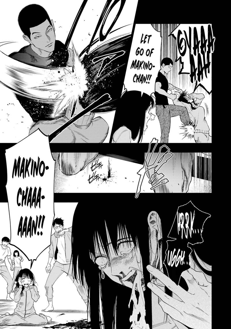 Sayonara Watashitachi Ni Yasashikunakatta Subete No Hitobito 8 5