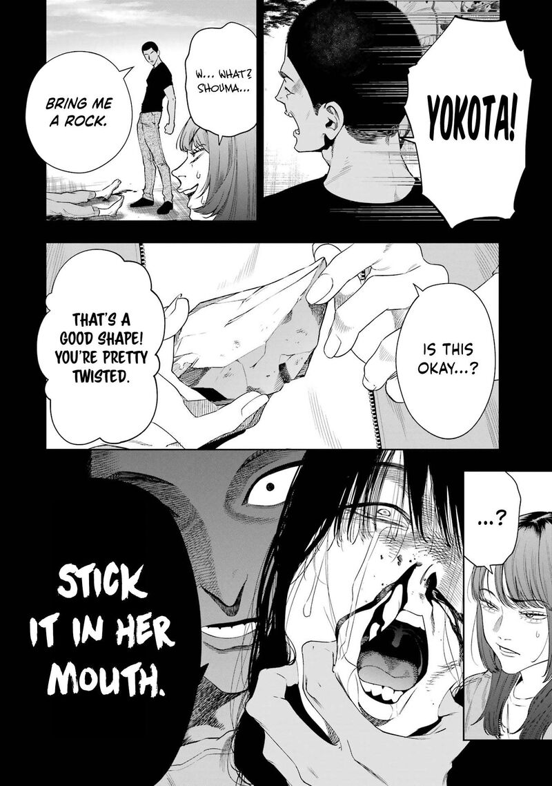 Sayonara Watashitachi Ni Yasashikunakatta Subete No Hitobito 8 6