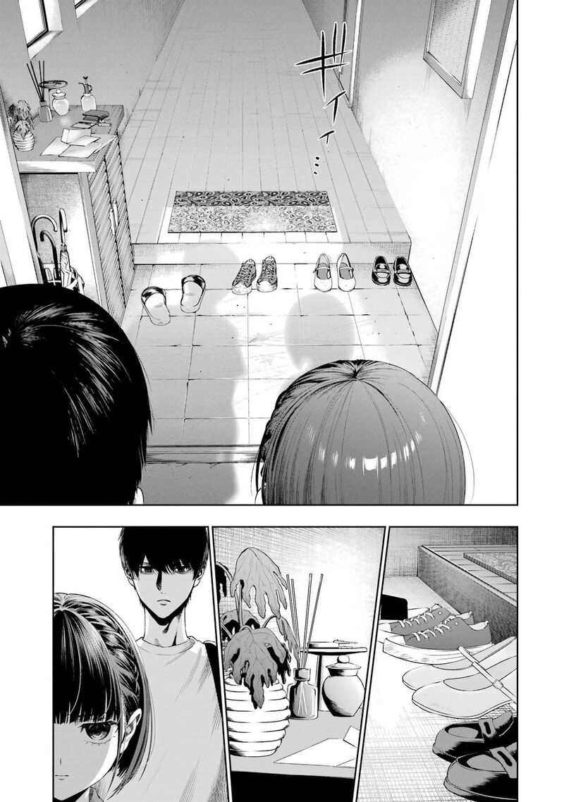 Sayonara Watashitachi Ni Yasashikunakatta Subete No Hitobito 9 17