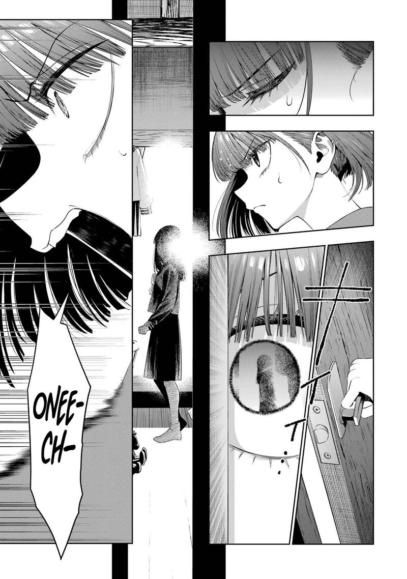 Sayonara Watashitachi Ni Yasashikunakatta Subete No Hitobito 9 19
