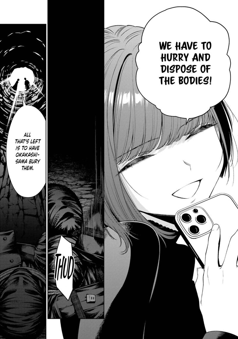 Sayonara Watashitachi Ni Yasashikunakatta Subete No Hitobito 9 2
