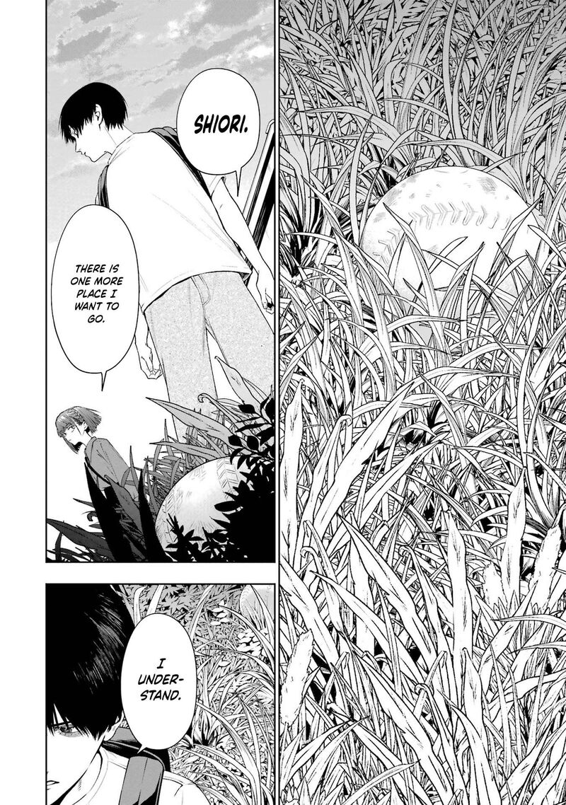 Sayonara Watashitachi Ni Yasashikunakatta Subete No Hitobito 9 23