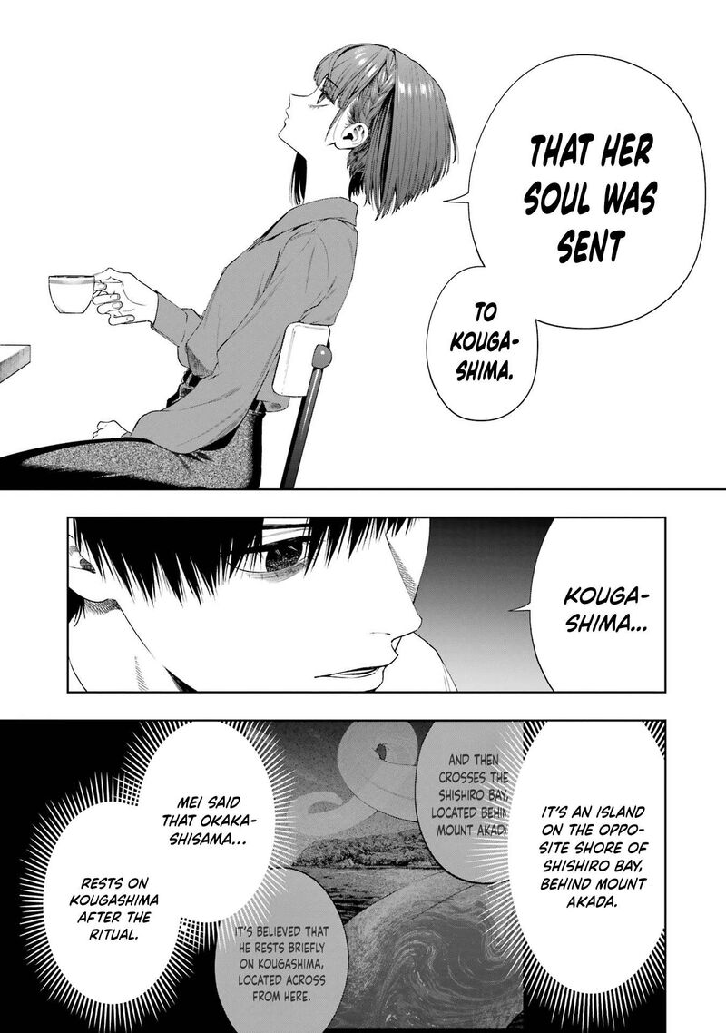 Sayonara Watashitachi Ni Yasashikunakatta Subete No Hitobito 9 9