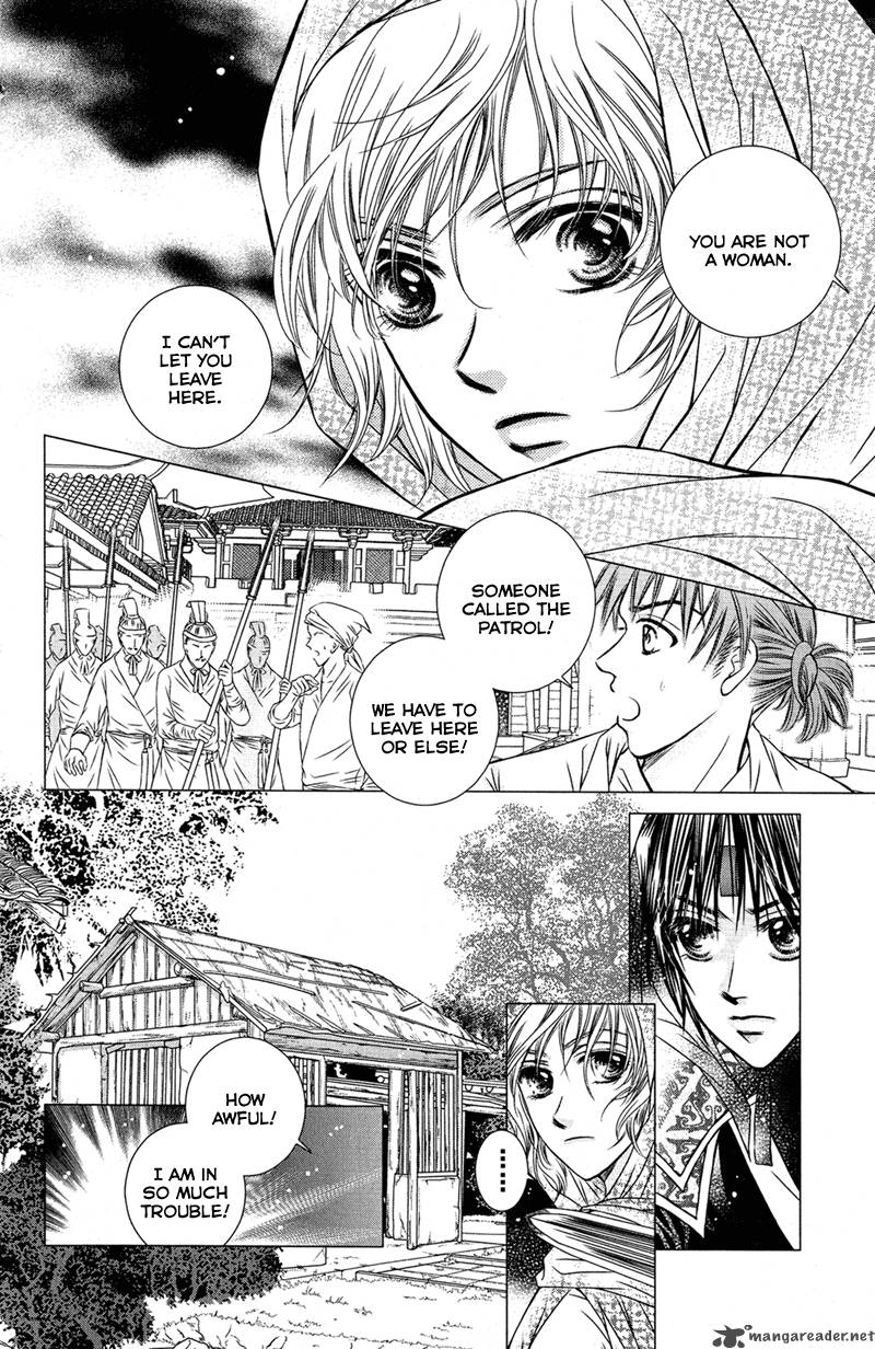 Scarlet Palace 1 16