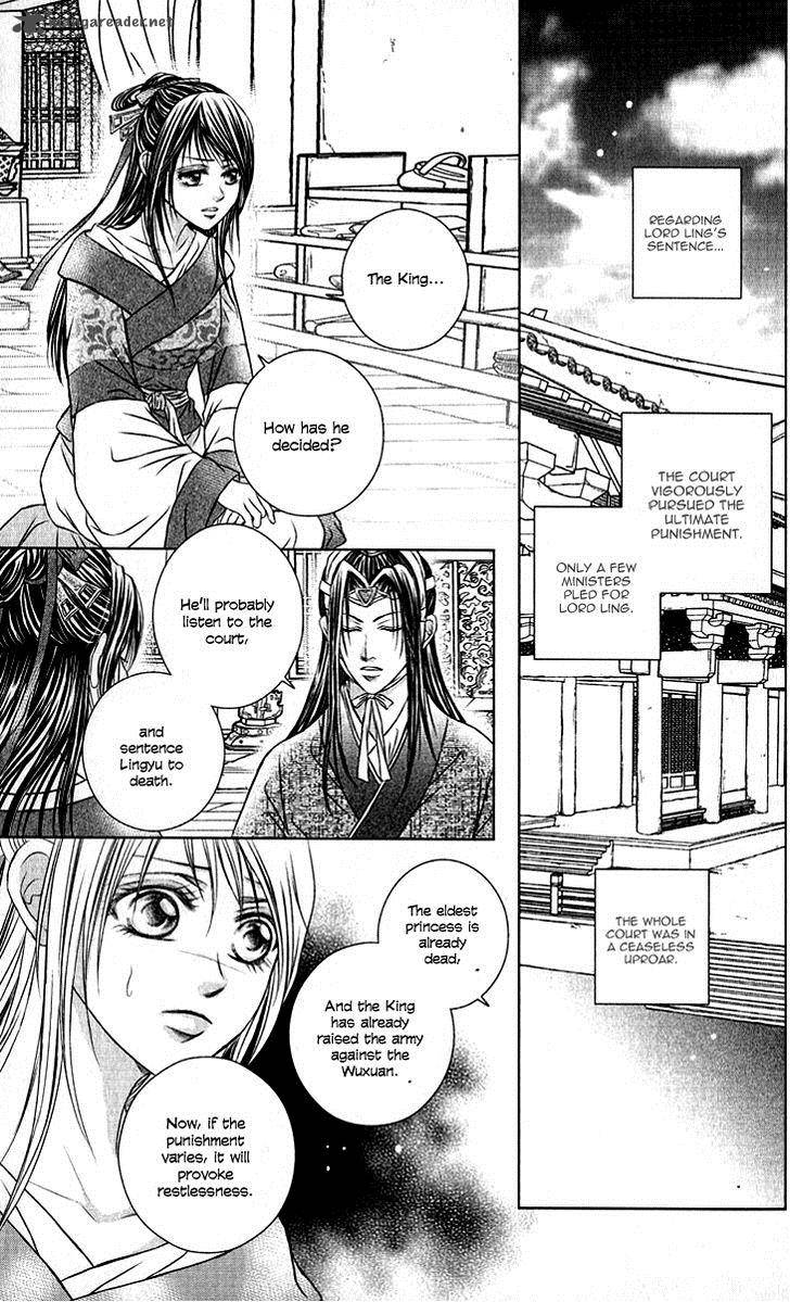 Scarlet Palace 19 9