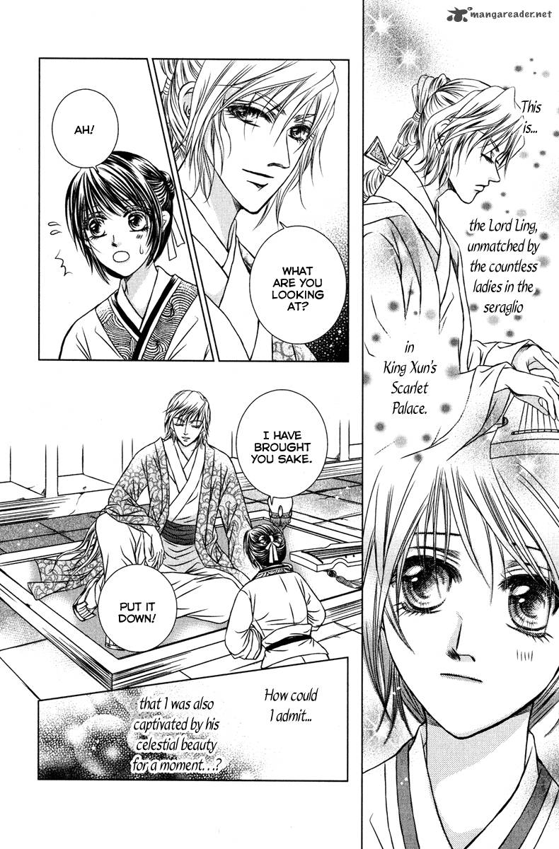 Scarlet Palace 5 39