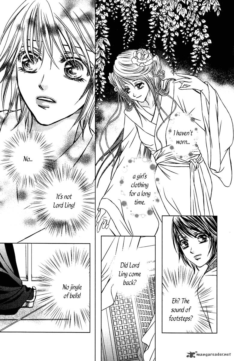 Scarlet Palace 8 28