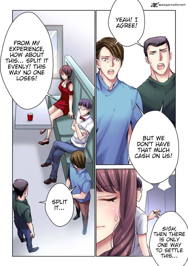 School Beautys Bodyguard 1 7