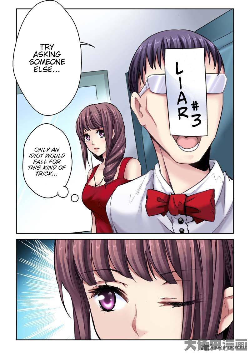 School Beautys Bodyguard 1 8