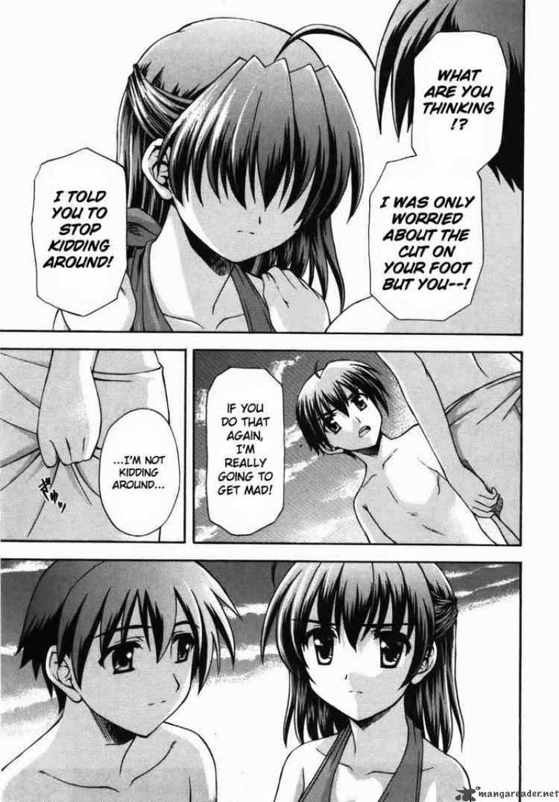 School Days 5 31