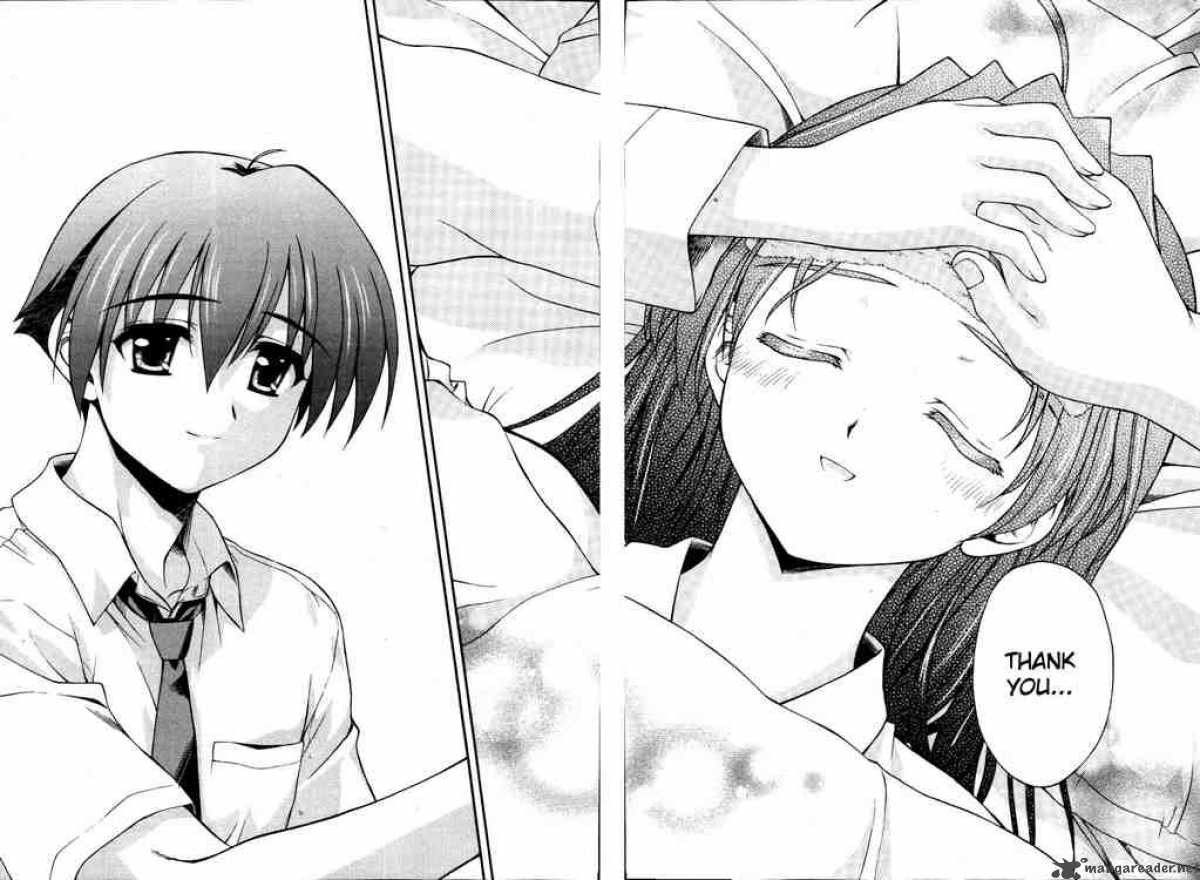 School Days 7 20
