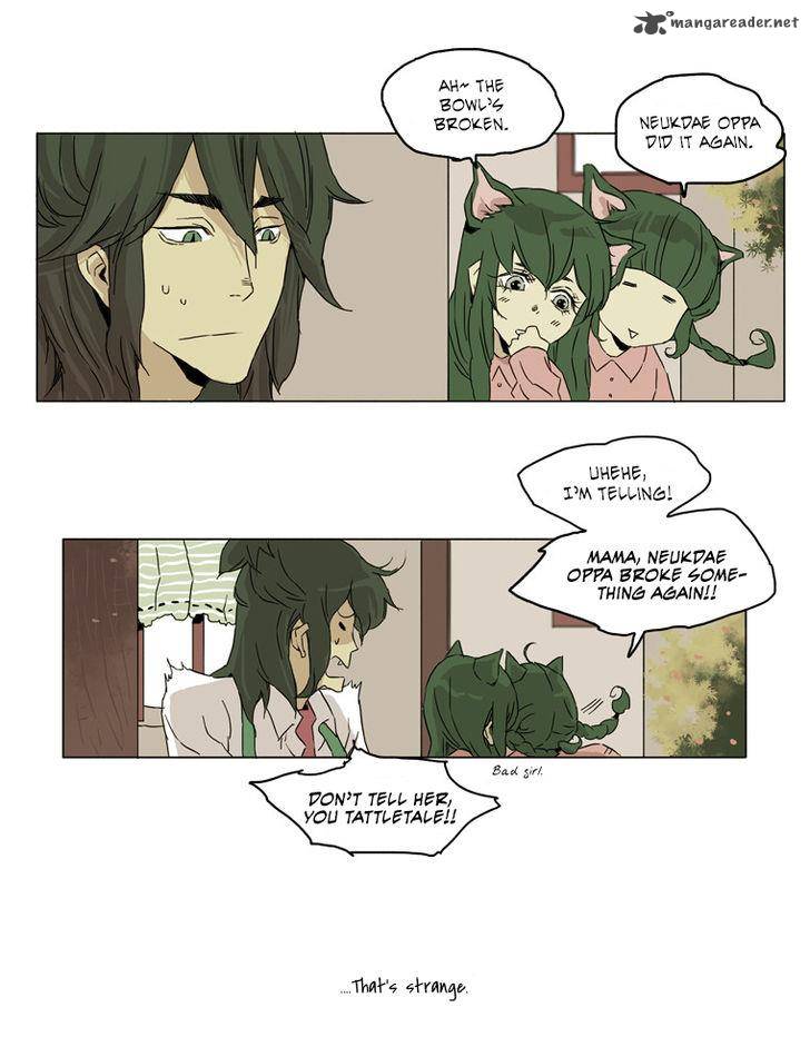 School In The Wild 11 11