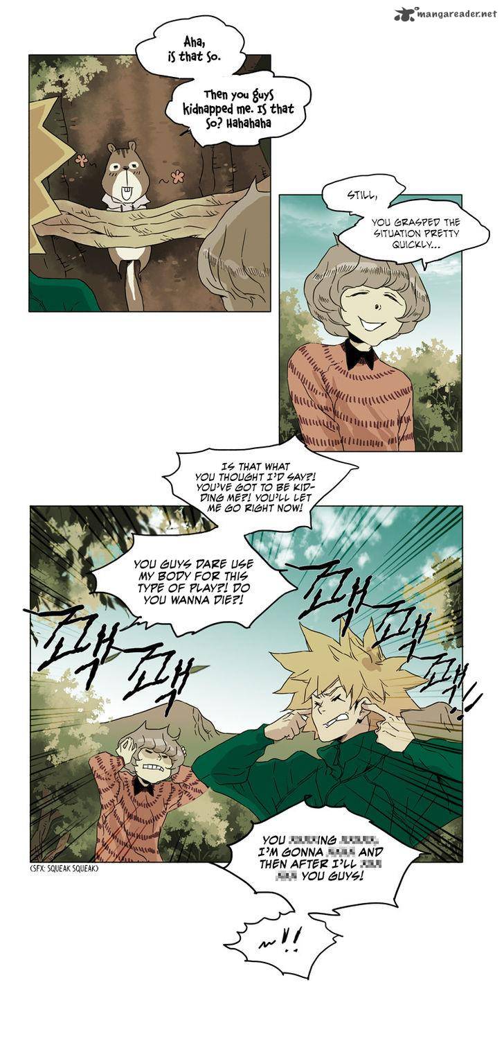 School In The Wild 11 16