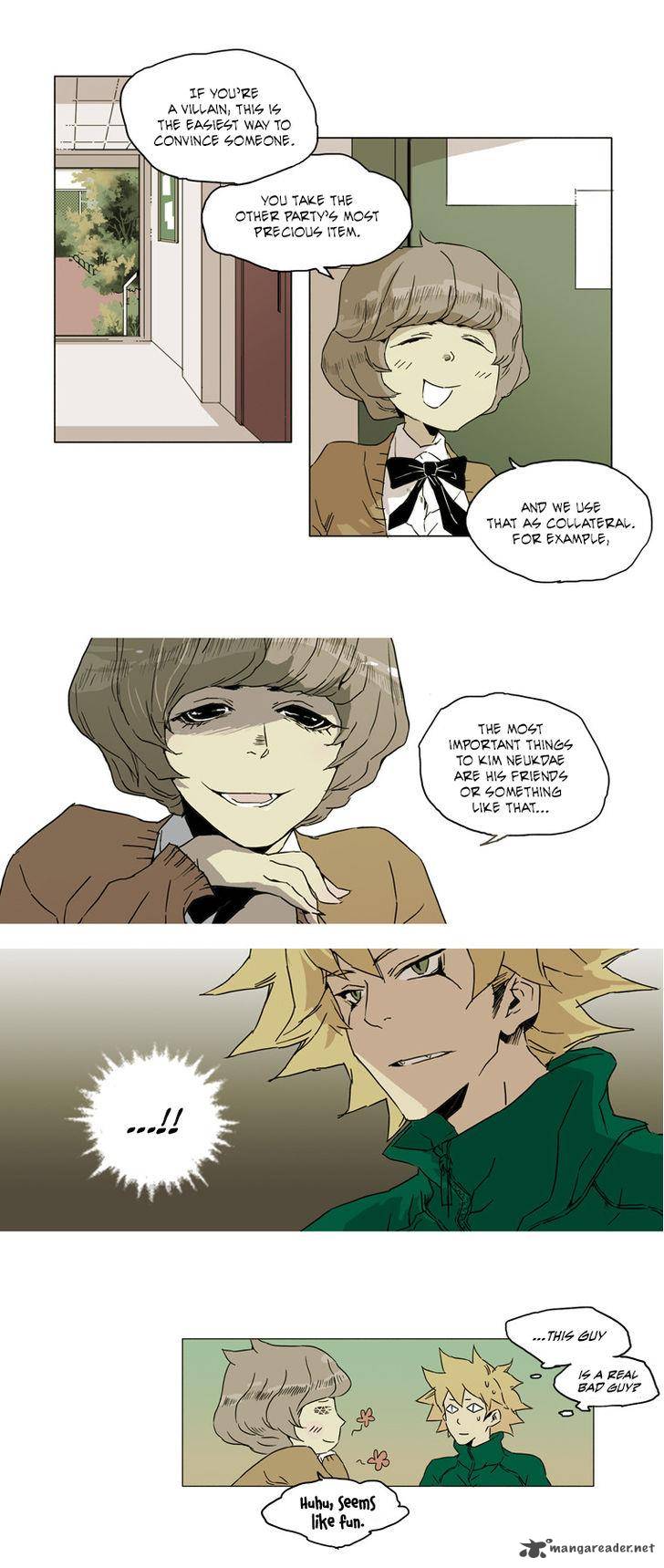 School In The Wild 11 2