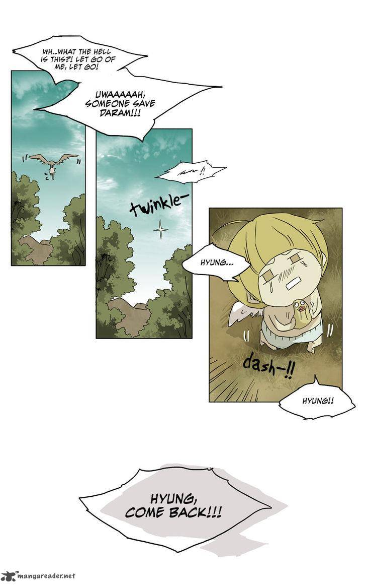 School In The Wild 11 9