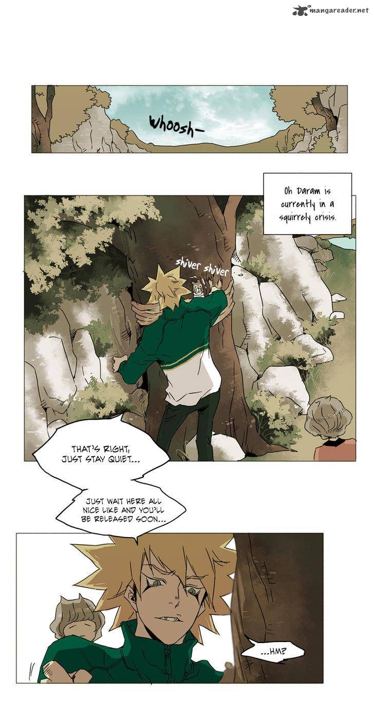 School In The Wild 12 12