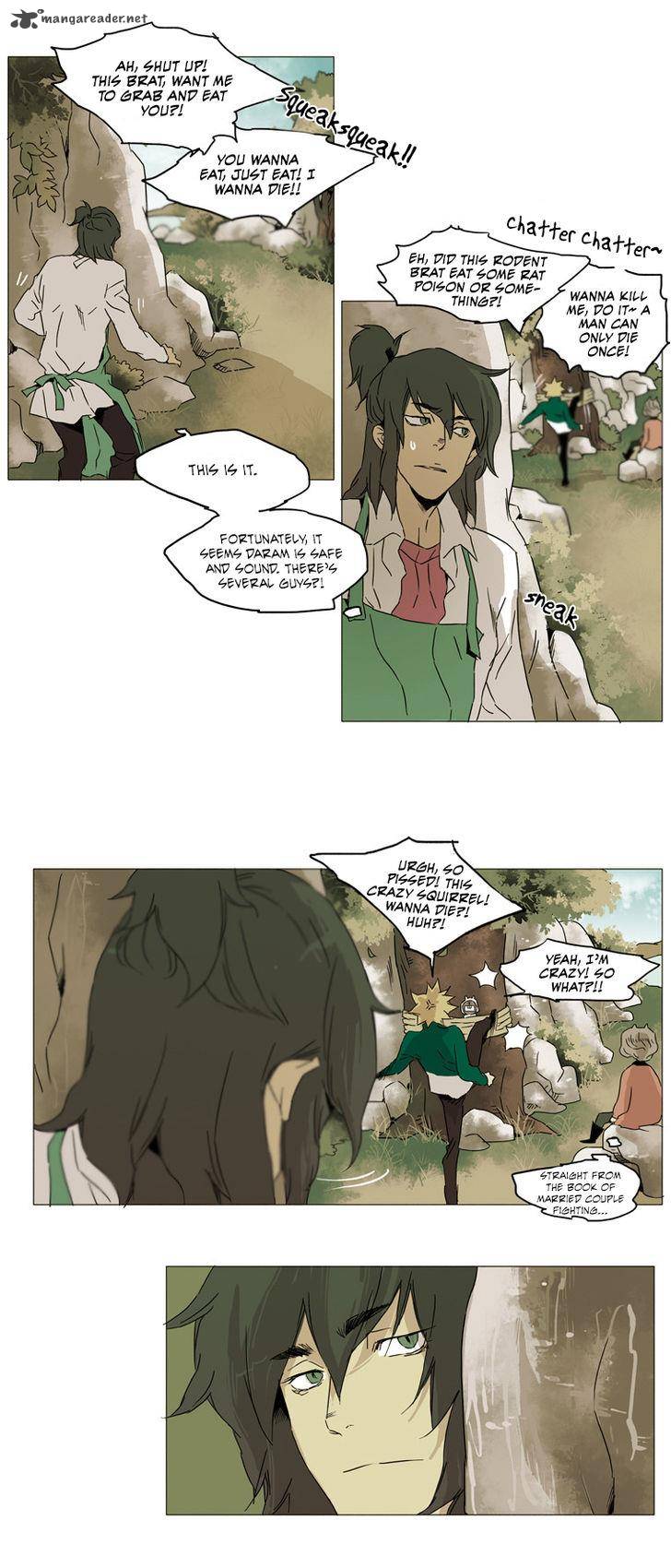 School In The Wild 12 22