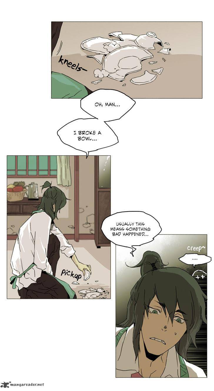 School In The Wild 12 3