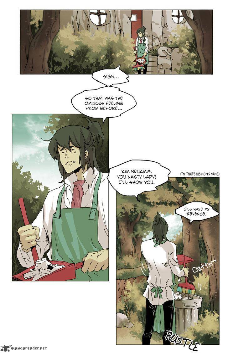 School In The Wild 12 7