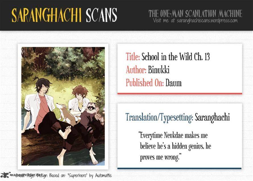 School In The Wild 13 25