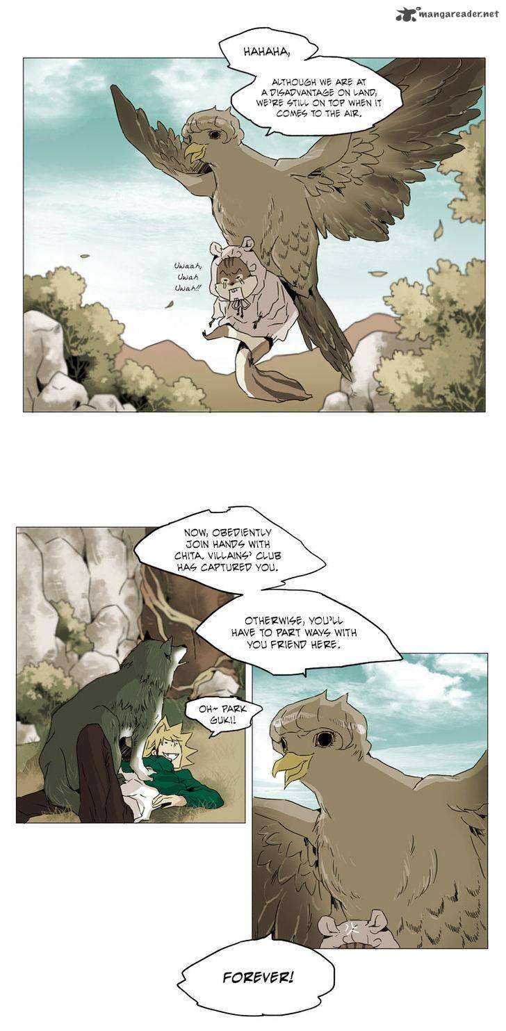 School In The Wild 14 8