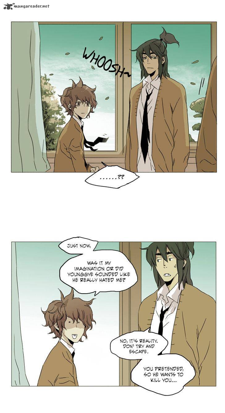 School In The Wild 15 9