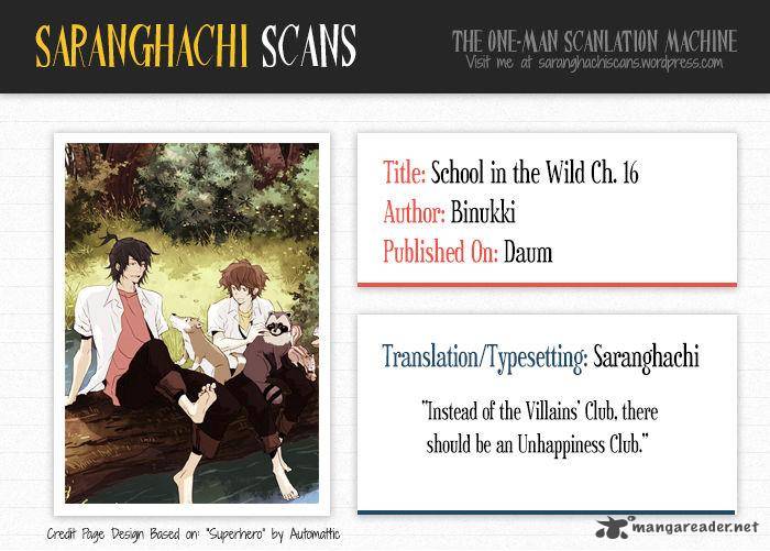 School In The Wild 16 1