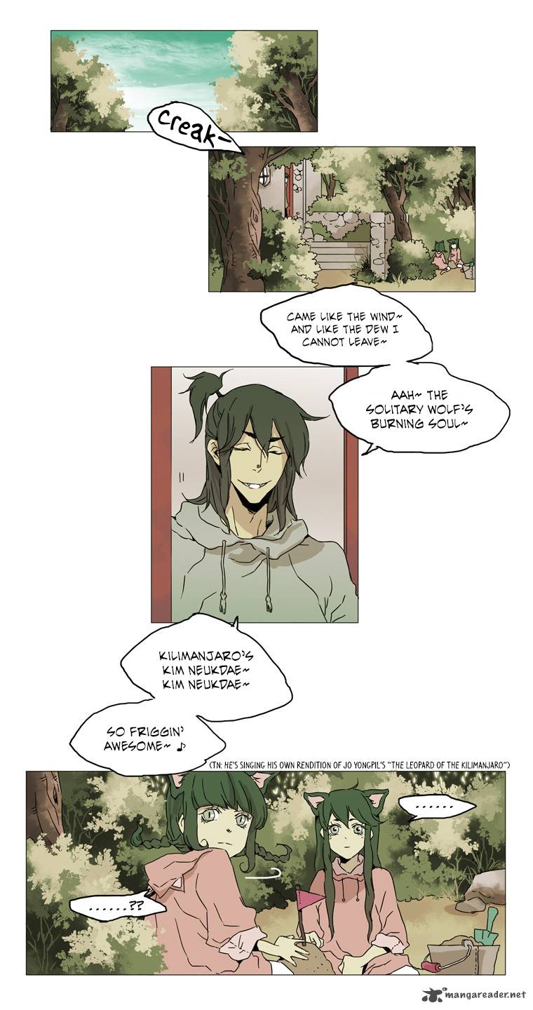 School In The Wild 17 2