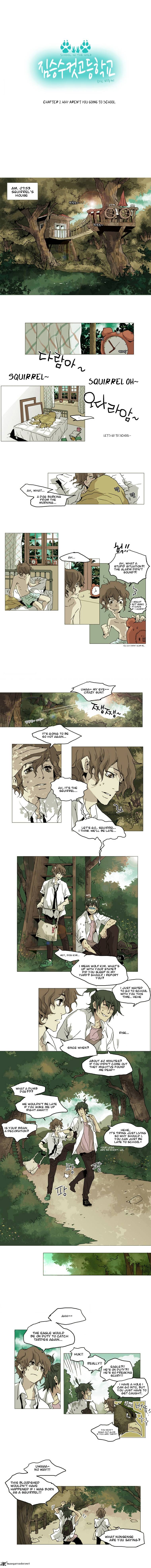 School In The Wild 2 3