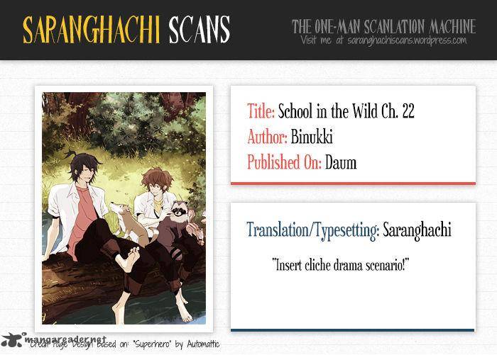 School In The Wild 22 1