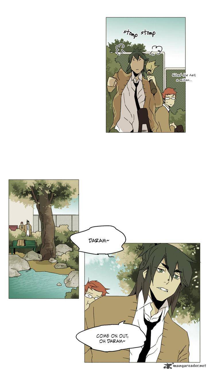 School In The Wild 22 12