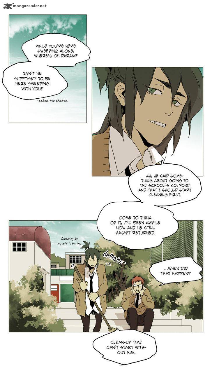 School In The Wild 22 8