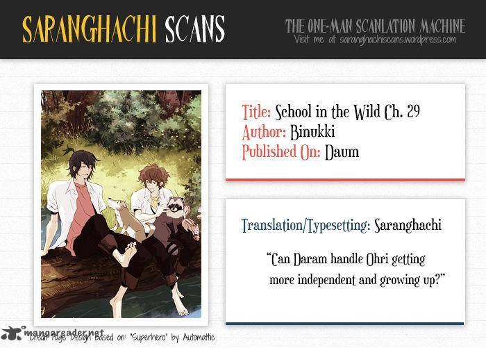 School In The Wild 29 1
