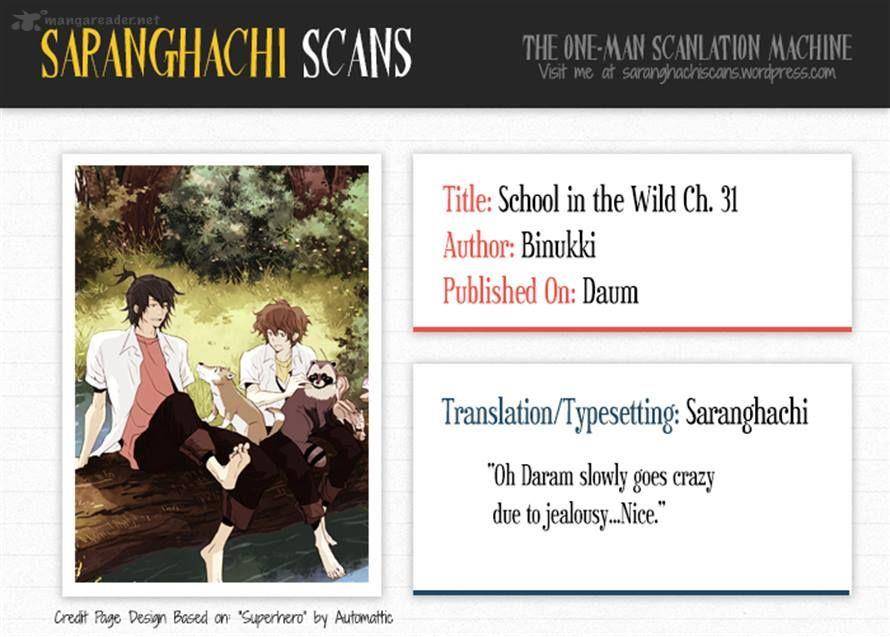 School In The Wild 31 19