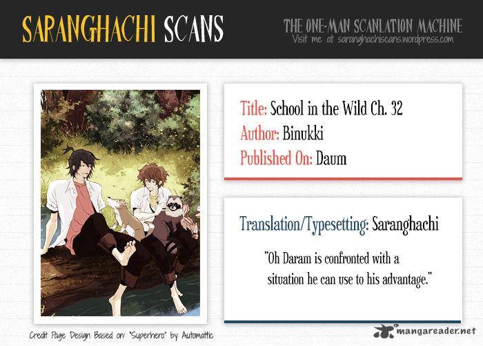 School In The Wild 32 1