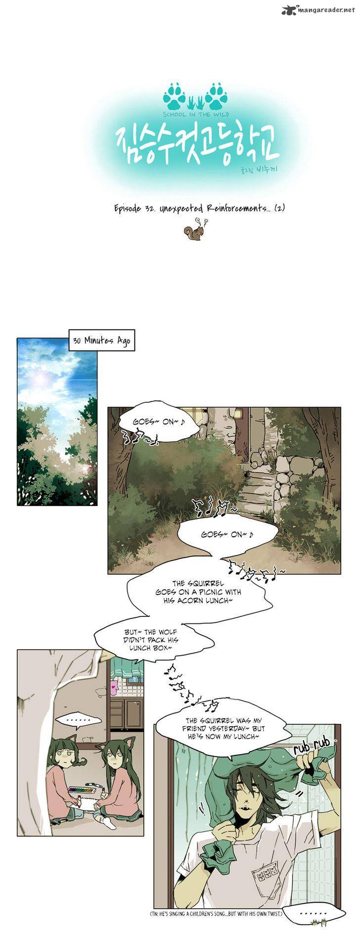 School In The Wild 32 4
