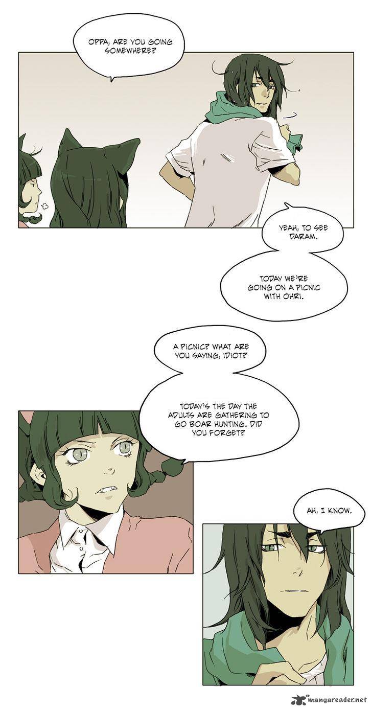 School In The Wild 32 6