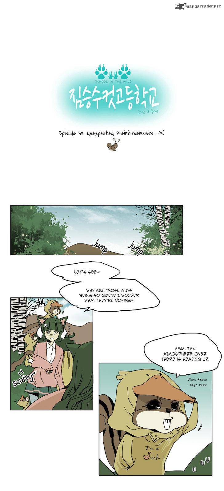 School In The Wild 33 4