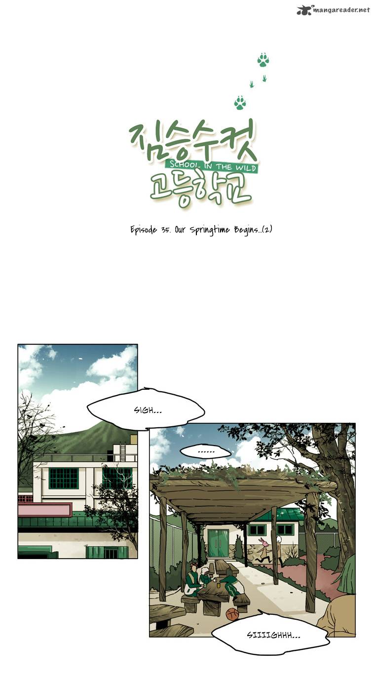 School In The Wild 35 3