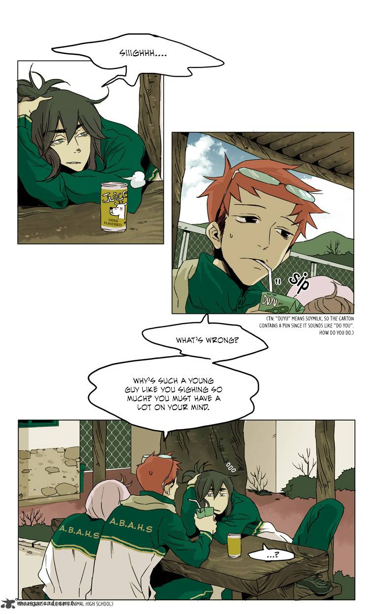 School In The Wild 35 4
