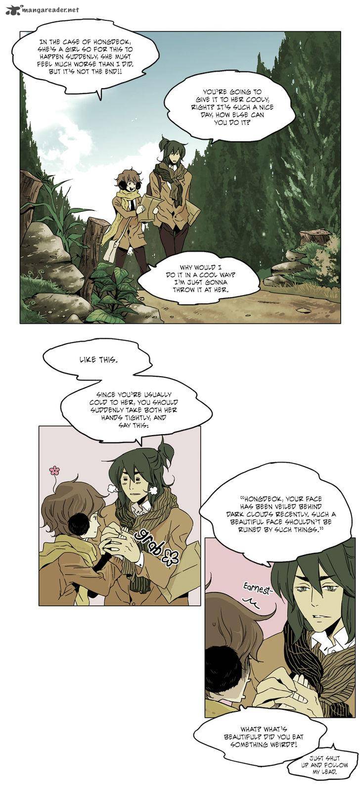School In The Wild 37 4