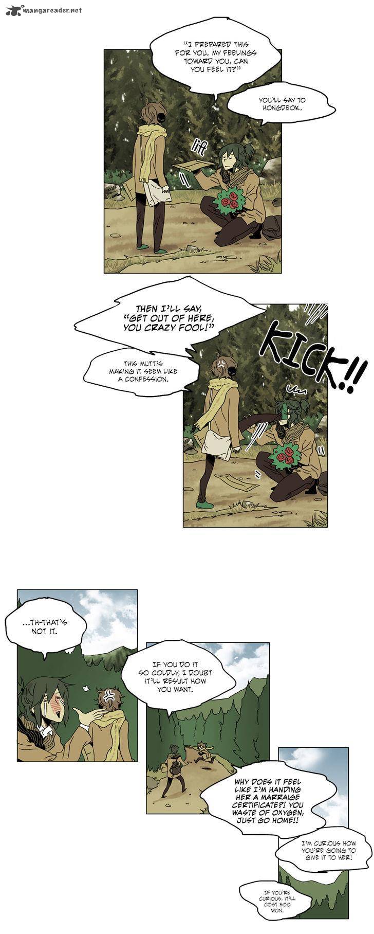 School In The Wild 37 6