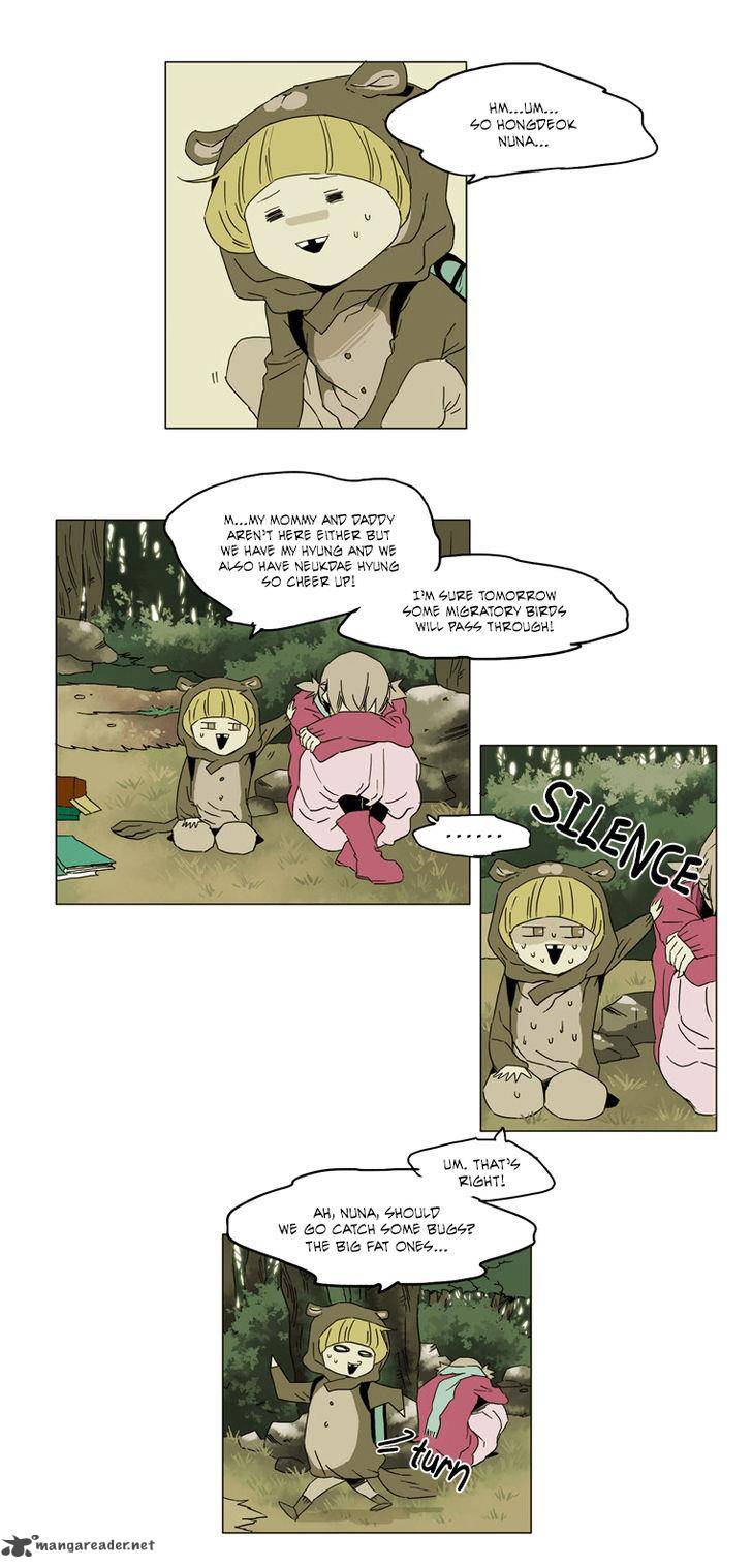 School In The Wild 37 8