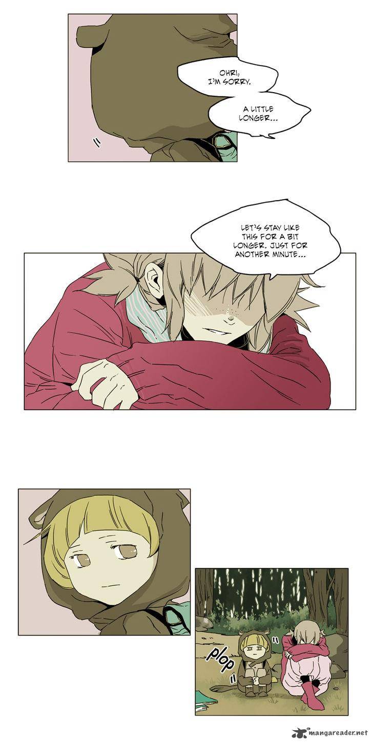 School In The Wild 37 9