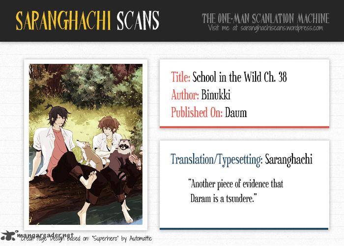 School In The Wild 38 1